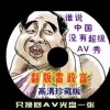 49图库下浏览器打开恢复49图库